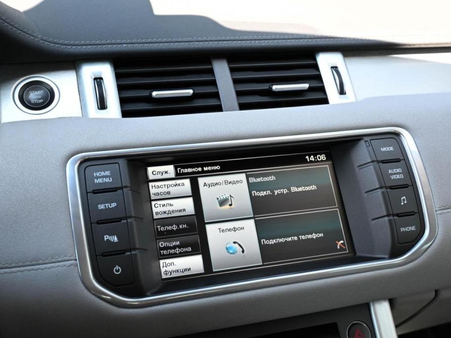 Land Rover Range Rover Evoque I Новороссийск  - изображение 21
