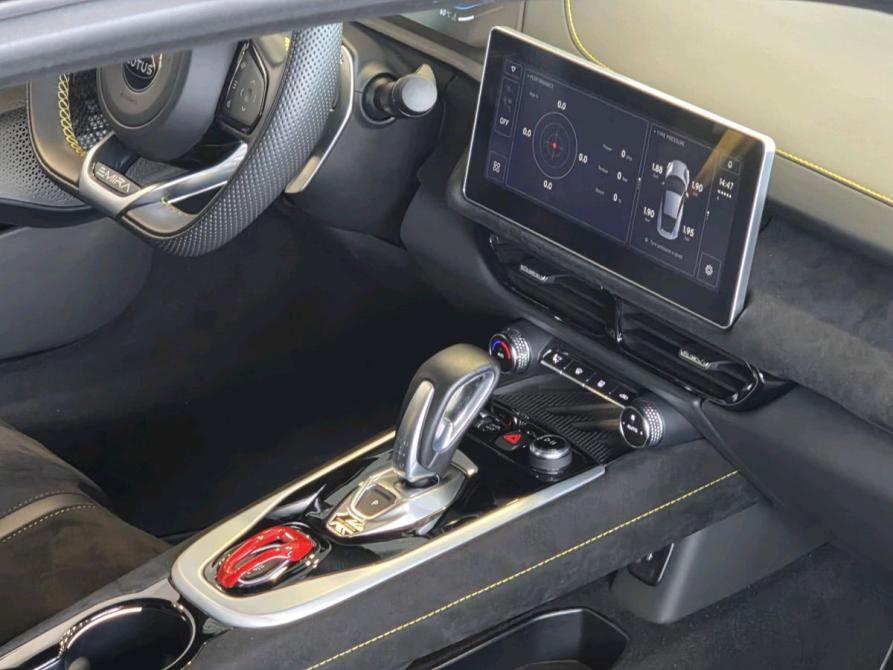 Lotus Emira Новосибирск  - изображение 24