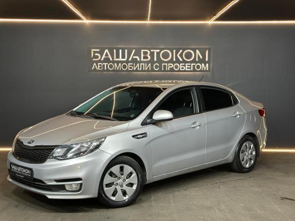 Kia Rio III с пробегом 2015 года, цена 700 000 рублей, 222294 км, седан, Автокод Объявления