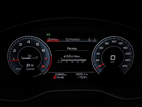 Audi Q5 II (FY) Рестайлинг с пробегом 2021 года, цена 4 799 000 рублей, 22835 км, внедорожник, Автокод Объявления
