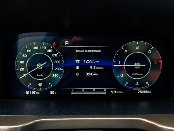 Kia Sorento IV с пробегом 2021 года, цена 4 050 000 рублей, 78500 км, внедорожник, Автокод Объявления