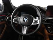 BMW 5 серии VII (G30/G31/G38) Рестайлинг Химки  - изображение 35