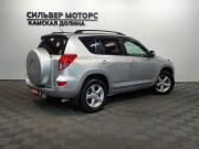 Toyota RAV4 III (XA30) Пермь  - изображение 20
