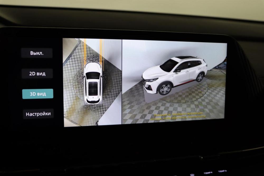 Changan CS55 Plus II Нижний Новгород  - изображение 21