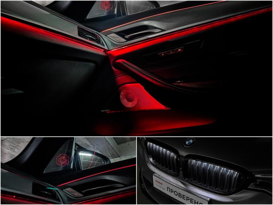 BMW 5 серии VII (G30/G31/G38) Санкт-Петербург  - изображение 39