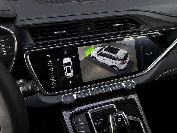 Geely Atlas Pro с пробегом 2024 года, цена 2 375 000 рублей, 14541 км, внедорожник, Автокод Объявления