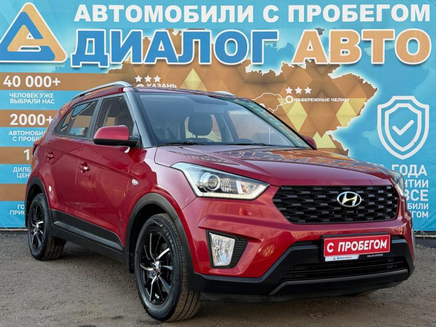 Hyundai Creta I Рестайлинг Набережные Челны  - изображение 1