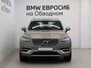 Volvo XC90 II Рестайлинг 1 Санкт-Петербург  - изображение 38