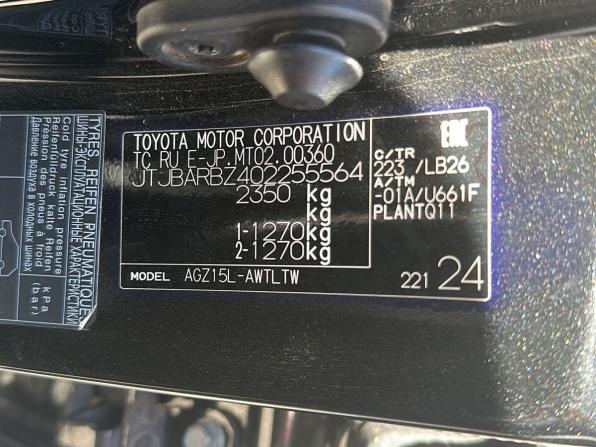 Lexus NX I Рестайлинг с пробегом 2021 года, цена 4 099 000 рублей, 67899 км, внедорожник, Автокод Объявления