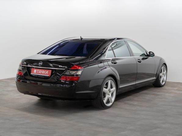 Mercedes-Benz S-Класс V (W221) с пробегом 2008 года, цена 1 699 000 рублей, 256000 км, седан, Автокод Объявления