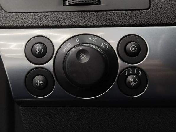 Opel Astra H Рестайлинг с пробегом 2011 года, цена 599 000 рублей, 204357 км, универсал, Автокод Объявления