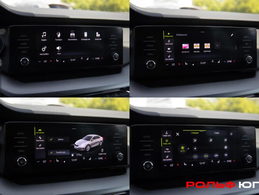 Skoda Octavia IV (A8) Москва  - изображение 17