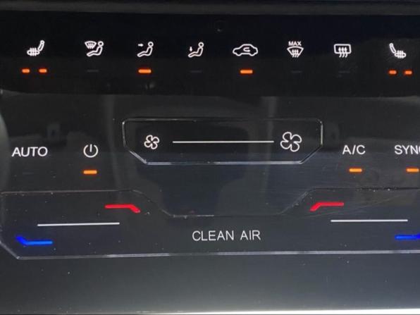 Chery Tiggo 4 I Рестайлинг 2 с пробегом 2024 года, цена 1 615 000 рублей, 35528 км, внедорожник, Автокод Объявления