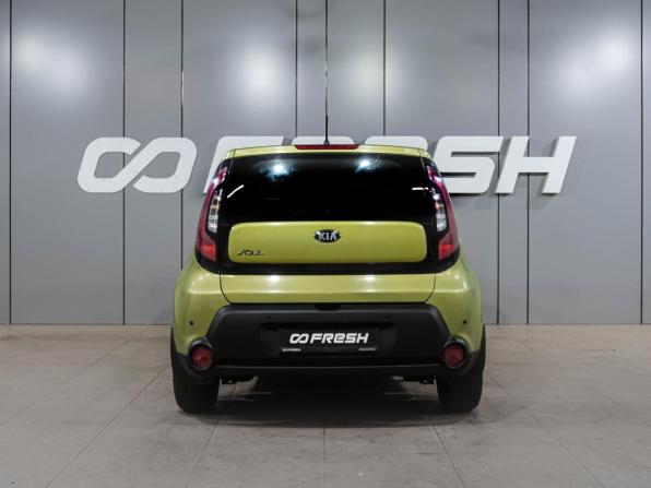 Kia Soul II с пробегом 2015 года, цена 1 439 000 рублей, 132184 км, хэтчбек, Автокод Объявления