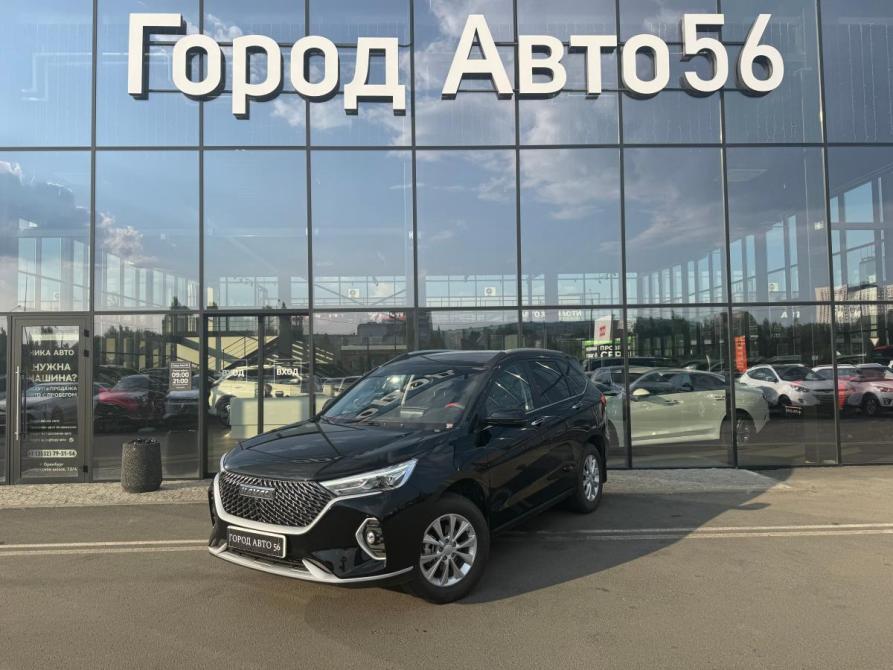 Haval M6 II Оренбург  - изображение 1