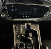 Geely Atlas Pro Москва  - изображение 24