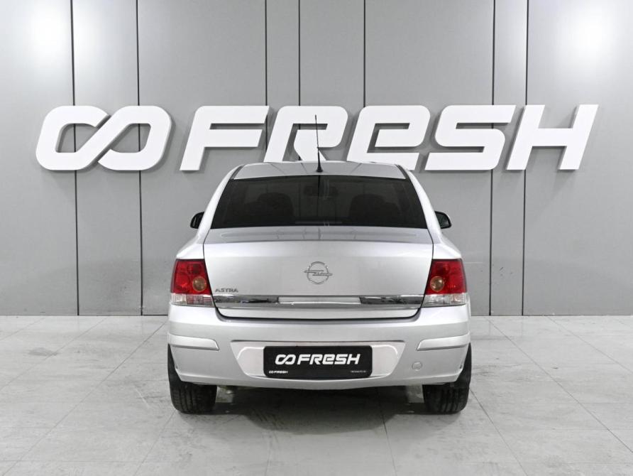 Opel Astra H Рестайлинг Ростов-на-Дону  - изображение 4