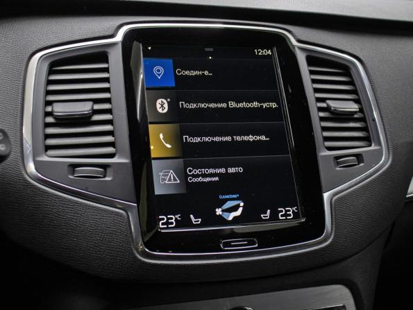 Volvo XC90 II Рестайлинг 1 с пробегом 2019 года, цена 4 898 000 рублей, 66550 км, внедорожник, Автокод Объявления