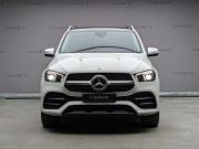 Mercedes-Benz GLE II (V167) Москва  - изображение 21