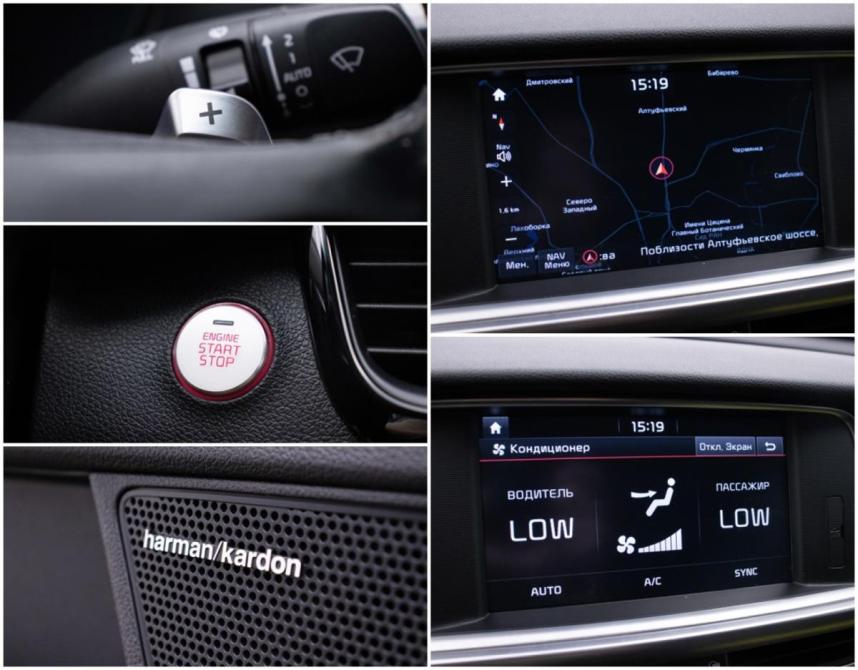 Kia Optima IV Рестайлинг Москва  - изображение 18