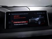 BMW X6 II (F16) Москва  - изображение 46