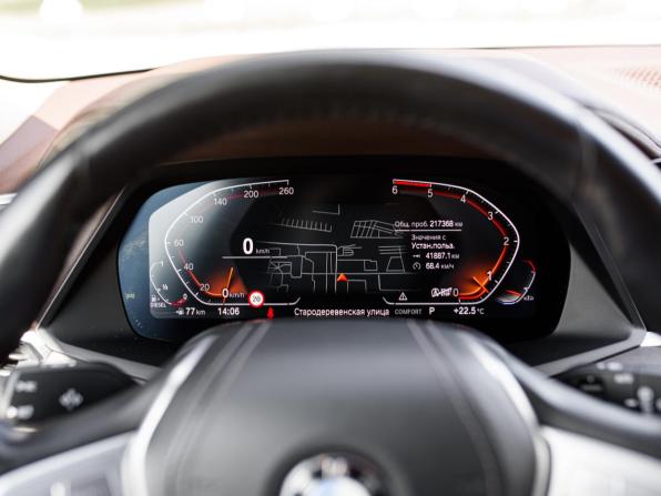 BMW X7 I (G07) с пробегом 2019 года, цена 4 754 950 рублей, 217366 км, внедорожник, Автокод Объявления