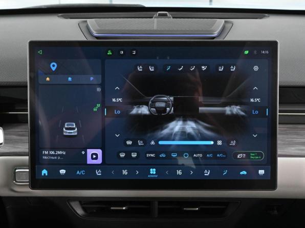 JETOUR DASHING I с пробегом 2023 года, цена 1 999 000 рублей, 85103 км, внедорожник, Автокод Объявления
