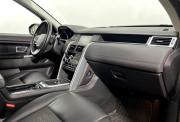 Land Rover Discovery Sport I Нижний Новгород  - изображение 35