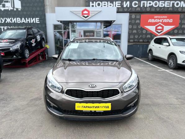 Kia Ceed II Рестайлинг с пробегом 2015 года, цена 1 130 000 рублей, 221736 км, универсал, Автокод Объявления
