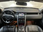 Land Rover Discovery Sport I Балашиха  - изображение 26