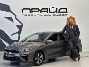 Kia Cerato IV Ростов-на-Дону  - изображение 19