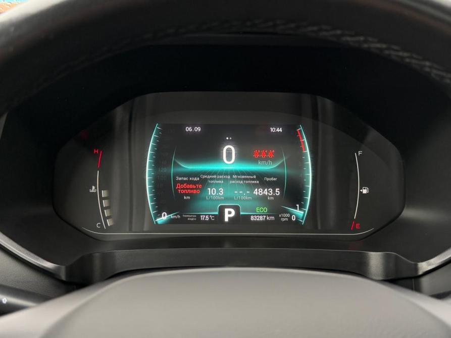 Chery Tiggo 7 Pro I Набережные Челны  - изображение 13