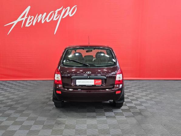 Lada (ВАЗ) Kalina I с пробегом 2012 года, цена 345 000 рублей, 113506 км, универсал, Автокод Объявления