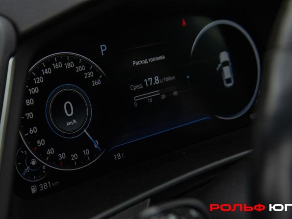 Hyundai Sonata VIII (DN8) с пробегом 2020 года, цена 1 988 000 рублей, 103300 км, седан, Автокод Объявления