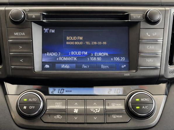 Toyota RAV4 IV (XA40) с пробегом 2014 года, цена 1 847 000 рублей, 144236 км, внедорожник, Автокод Объявления