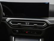 BMW 4 серии G22 G23 G26 Москва  - изображение 32