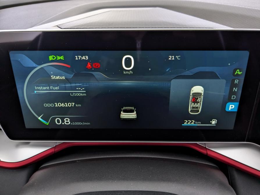 Geely Coolray I Рестайлинг Москва  - изображение 13