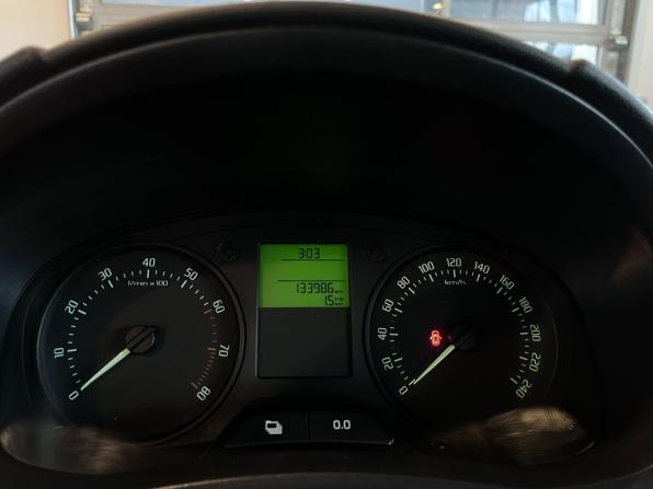 Skoda Fabia II Рестайлинг с пробегом 2013 года, цена 630 000 рублей, 133985 км, хэтчбек, Автокод Объявления