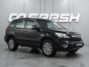 Honda CR-V III Воронеж  - изображение 22