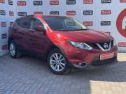 Nissan Qashqai II Санкт-Петербург  - изображение 15