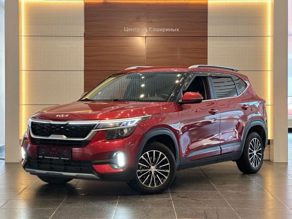 Kia Seltos I с пробегом 2021 года, цена 2 280 000 рублей, 88986 км, внедорожник, Автокод Объявления