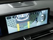 Chery Tiggo 7 Pro Max I Санкт-Петербург  - изображение 36