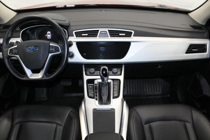 Geely Atlas I с пробегом 2020 года, цена 1 899 000 рублей, 55308 км, внедорожник, Автокод Объявления