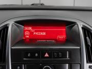 Opel Astra J Рестайлинг Тюмень  - изображение 29