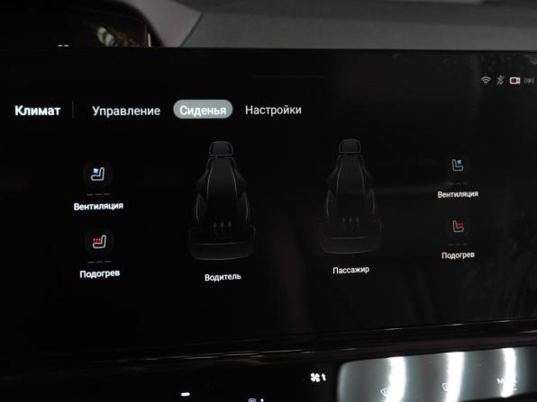 Changan UNI-K с пробегом 2023 года, цена 3 160 000 рублей, 15628 км, внедорожник, Автокод Объявления