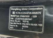 Dongfeng AX7 I Стерлитамак  - изображение 56