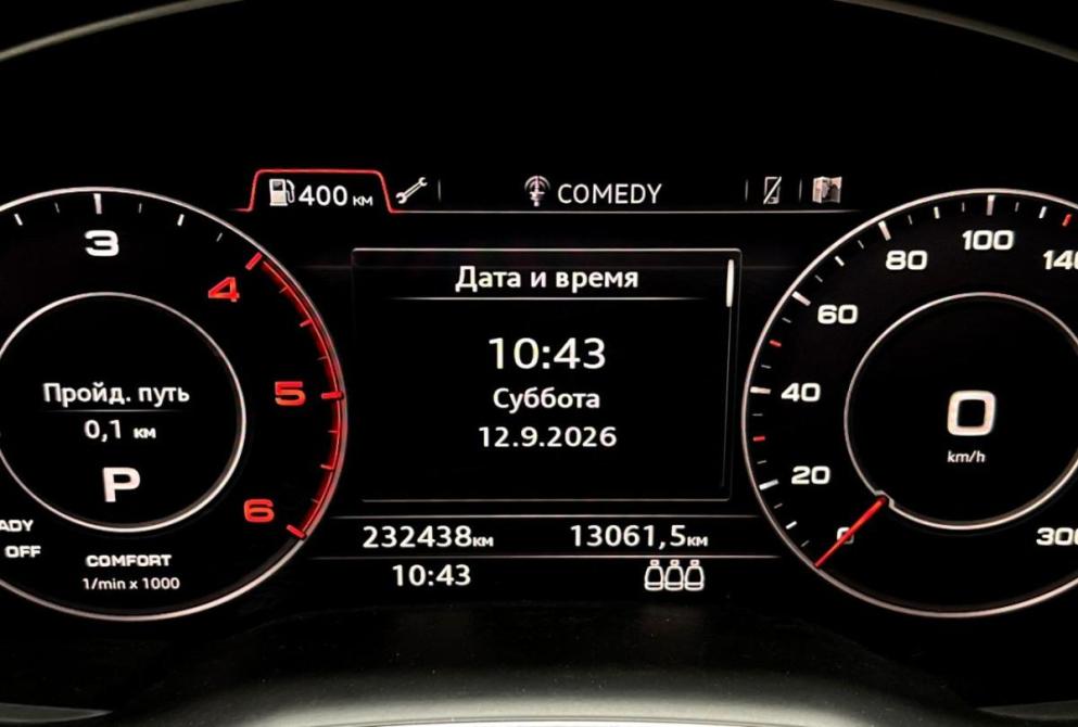 Audi Q7 II (4M) Нижний Новгород  - изображение 17