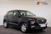 Hyundai Creta II Ярославль  - изображение 29