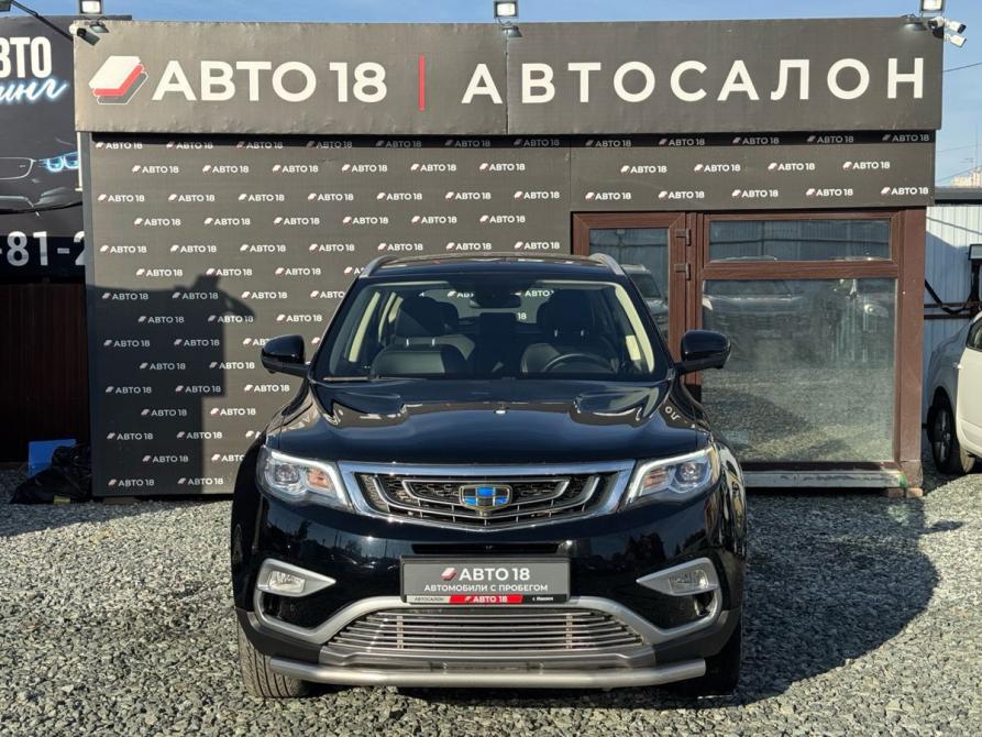 Geely Atlas I Ижевск  - изображение 3