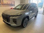 Soueast S09 Челябинск  - изображение 27